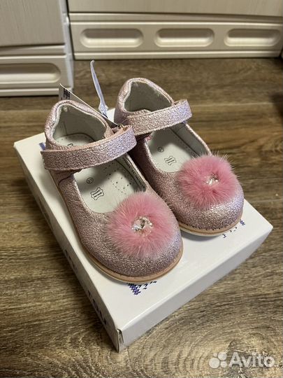Туфли для девочки 21 размер