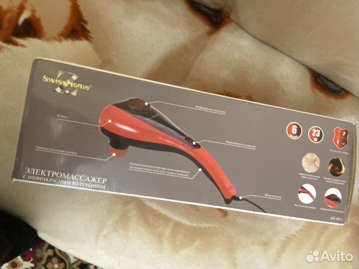 Массажер для тела ручной