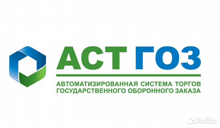 Тендерный специалист (фриланс)