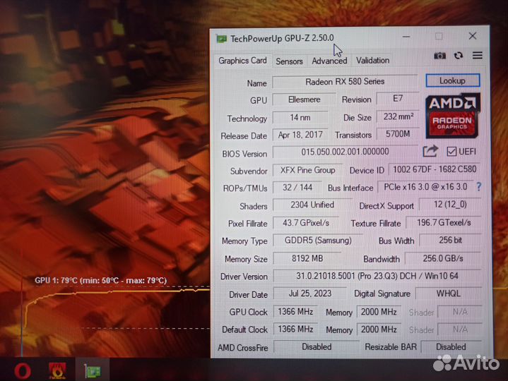 Видеокарта RX 580 8GB XFX