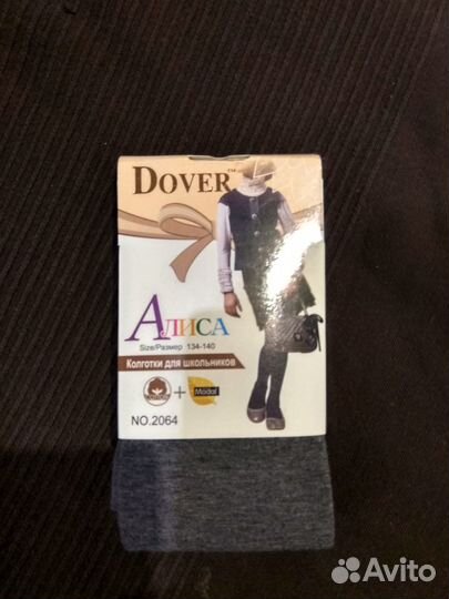 Колготки школьные Dover (Алиса), р.134 -146