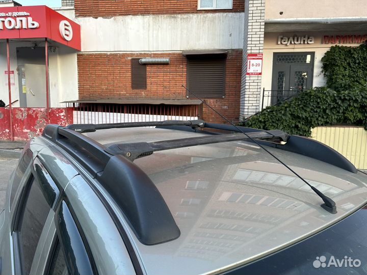 Багажник на рейлинги Lux Hunter