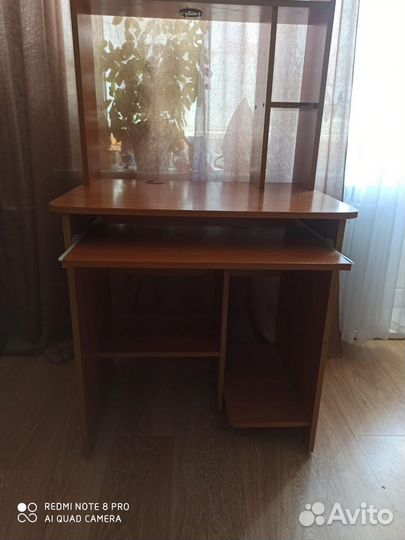 Компьютерный стол