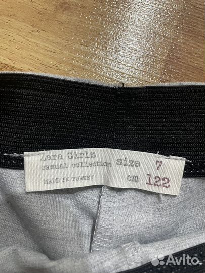 Лосины zara 122