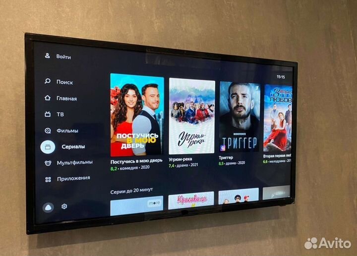 Телевизор Sber