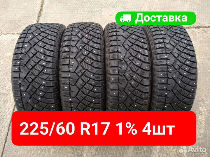 Nitto Therma Spike 225/60 R17 103T