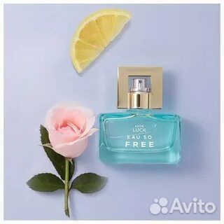 Avon luck eau so free