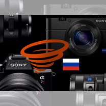 sony e - Услуги и сервисы во всех регионах | Поиск