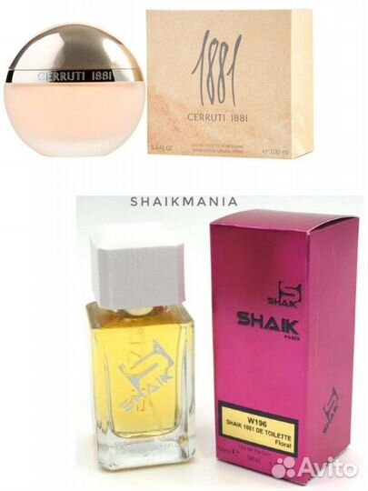 Духи Shaik W196 Cerutti 1881