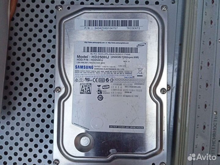 Жёсткий диск WD 250 Гб