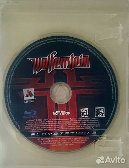 Wolfenstein 2009 PS3