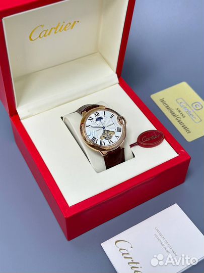 Наручные часы