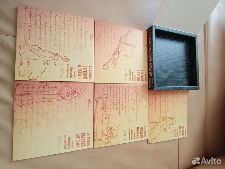 Роман Евгений Онегин 5 дисков