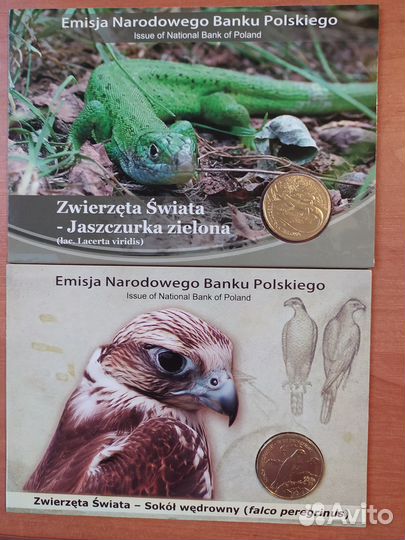 Монеты красная книга Польши (набор)