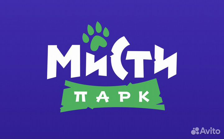 Оператор колл-центра