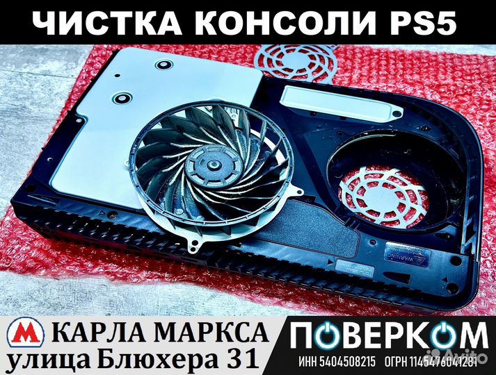 Ремонт компьютера / монитора / ноутбука гарантия