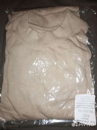 Ремень, футболка офисная, стекляшка