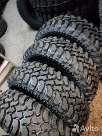 Nortec MT-540 225/75 R16