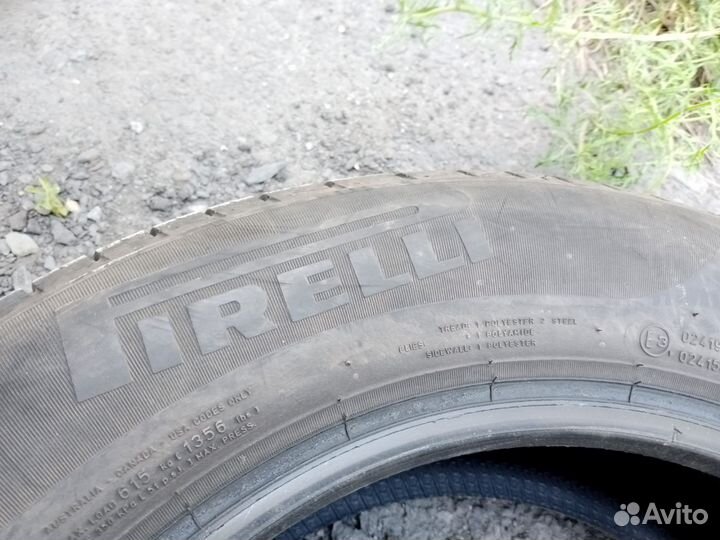 Pirelli Cinturato P1 195/65 R15