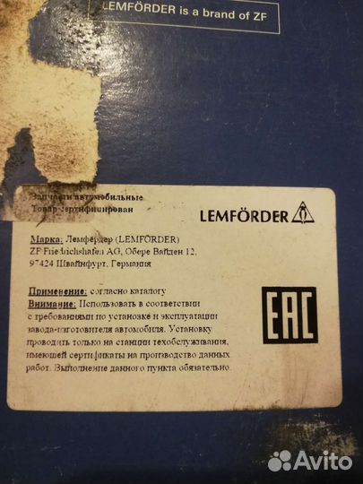 Запчасти на mercedes