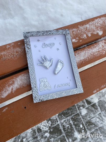 Слепки ручек и ножек