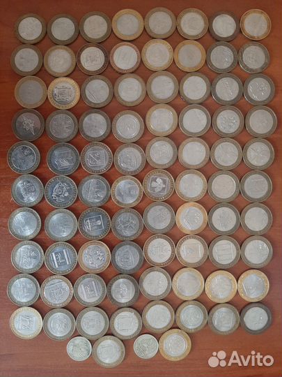 10 рублей биметалл города регионы министерства