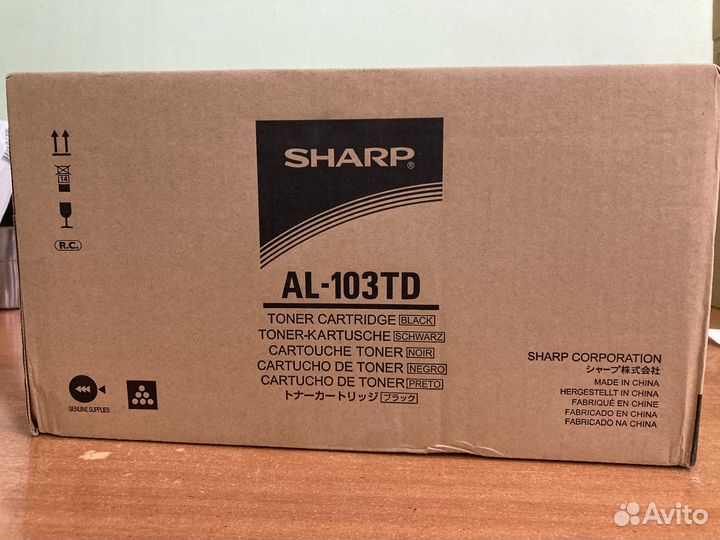 Картр Sharp mxb20gt1, AL-103TD, AR-016T