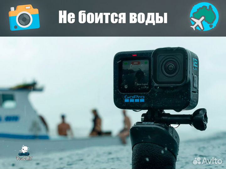 Камера GoPro Hero 12 (256гб) Продажа / Аренда