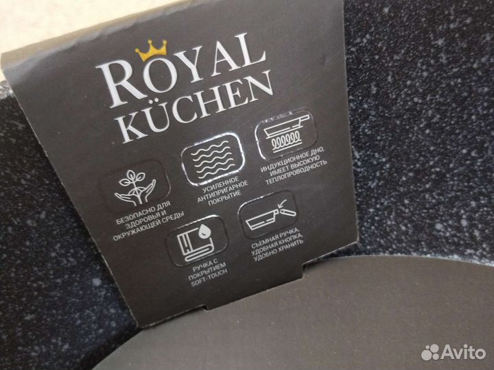 Сковороды Royal Kuchen новая коллекция. Крышки