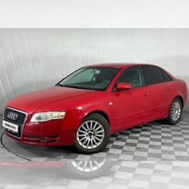 Audi A4 2.0 CVT, 2007, 162 603 км, с пробегом, цена 640 000 руб.