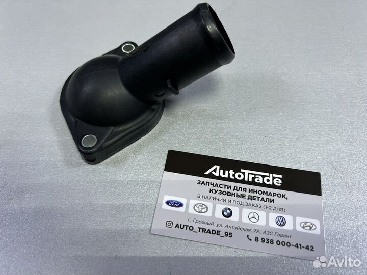 Фланец системы охлаждения toyota corolla