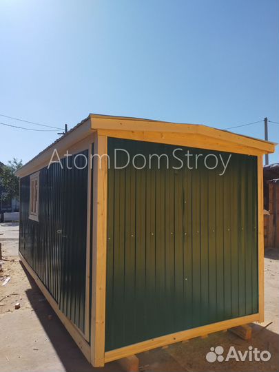 Бытовка хозблок с доставкой 1 день