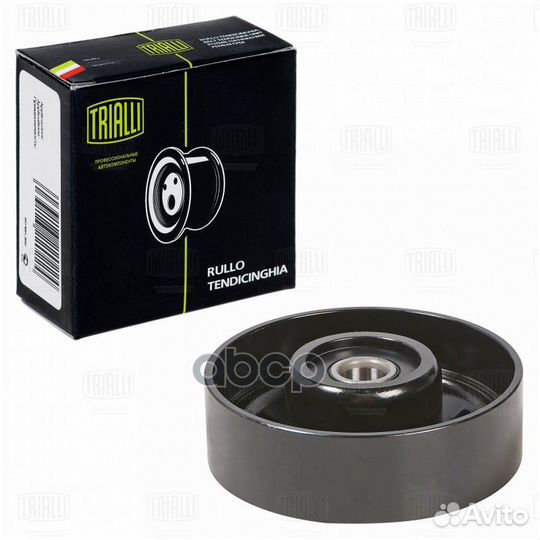 Ролик привод. ремня для а/м Infiniti FX (02) 3