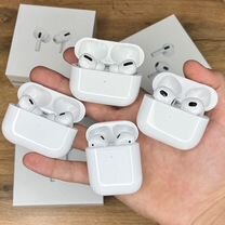 AirPods Pro / AirPods 3 / AirPods 2