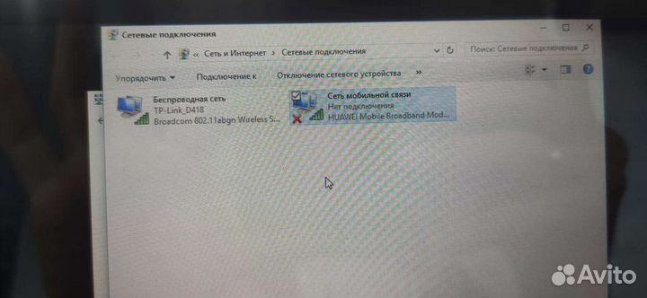 Asus transformer book t100tal