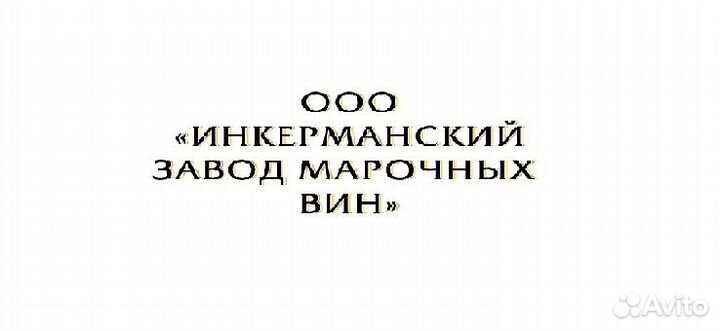 Слесарь-ремонтник