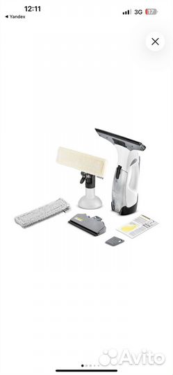 Стеклоочиститель karcher