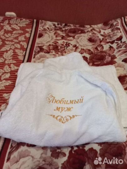 Халат мужской