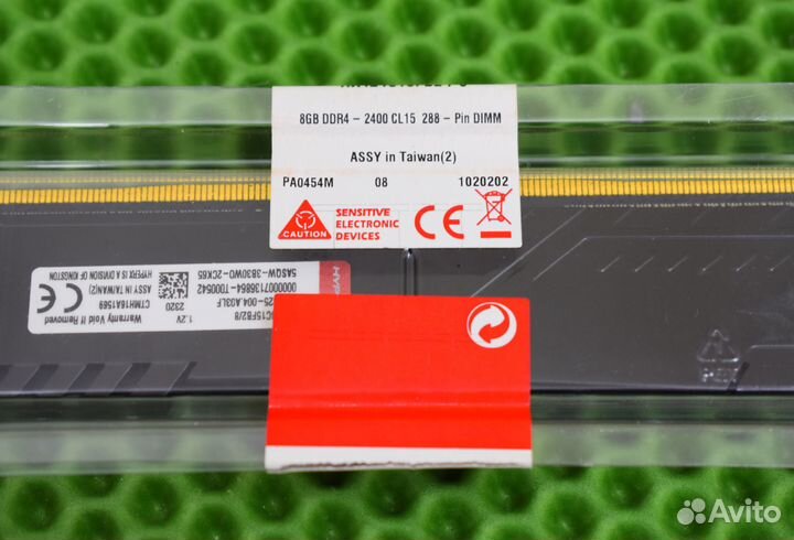 HyperX Fury DDR4 2400 MHz 8 гб