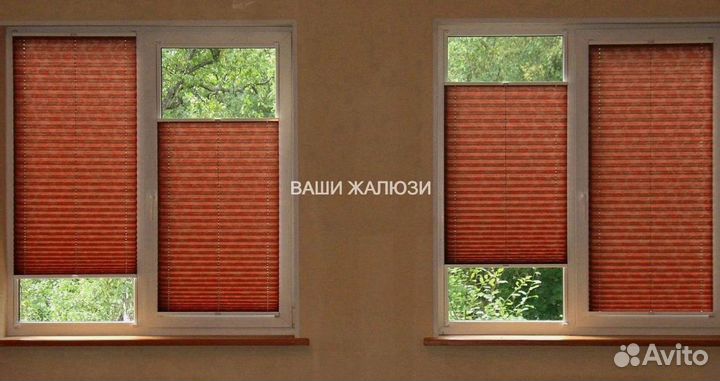 Жалюзи шторы плиссе