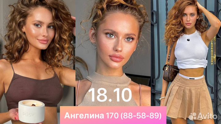 Сборные съемки wildberries ozon lamoda