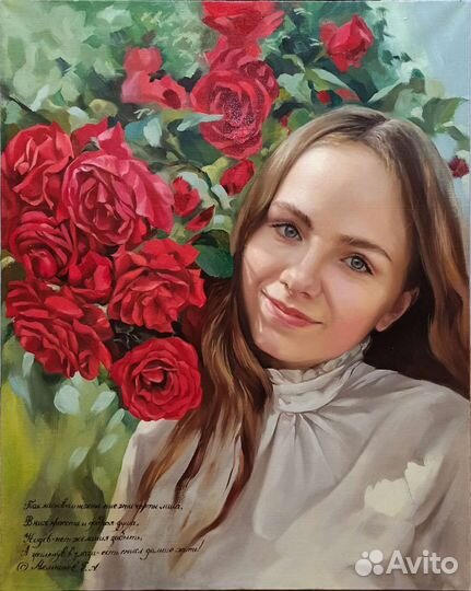 Портреты маслом по фотографии на заказ. Живопись