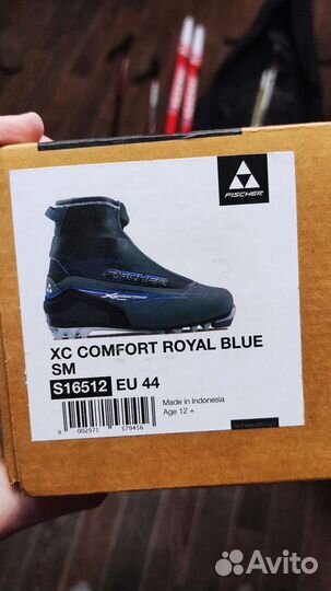 Лыжные ботинки fischer xc comfort 44