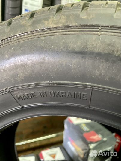 Rosava TRL-501 165/70 R13 79N