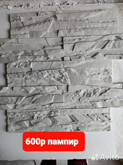Декоротивный кирпич