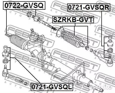 Тяга рулевая (suzuki grand vitara/escudo SQ416/SQ4