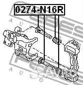 Втулка направляющая суппорта nissan primera 90-01