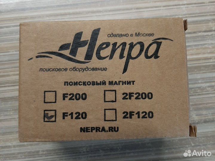 Магнит поисковый Непра F120 новый