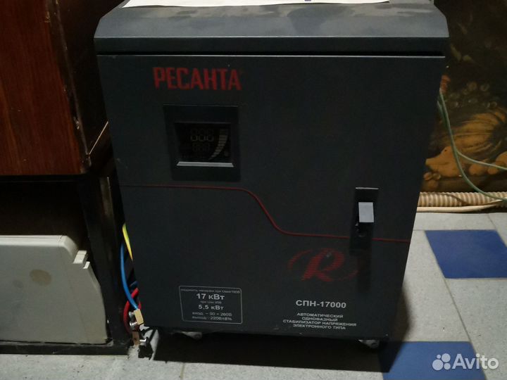 Стабилизатор напряжения 17 квт