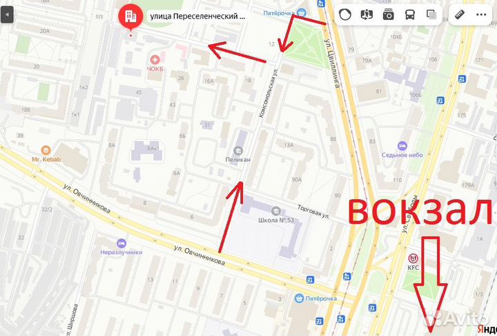 Continental PremiumContact 6 SSR 275/40 R21